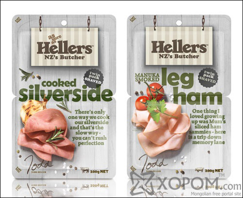 Hellers package design
